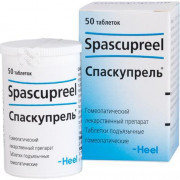 small-spaskuprel-tab-podyaz-gomeopat-n50-pen-pk-0