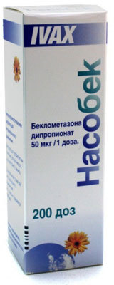 Насобек спр наз доз 50мкг/доза 200дз N1 фл с апплик ПК