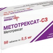 small-metotreksat-sz-tab-p.p.o.-2,5mg-n50-up-knt-yach-pk-0